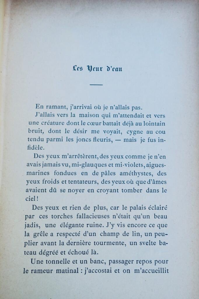 戈尔蒙(Remy de Gourmont)《奇幻故事集》 法国法兰西水星出版社 1895年 豪·德·格鲁克斯