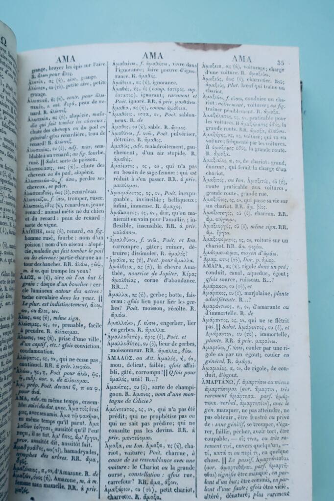 griechischer ABRISS DES GRIECHISCH-FRANZÖSISCHEN WÖRTERBUCHS 1835