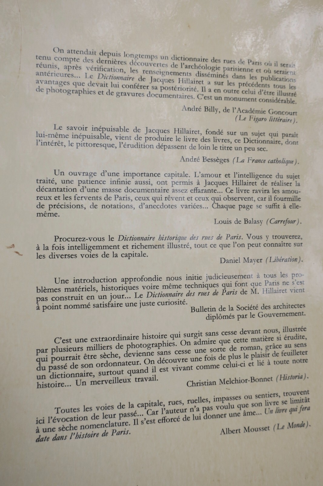 パリの街路歴史事典(イルレ、1963年)