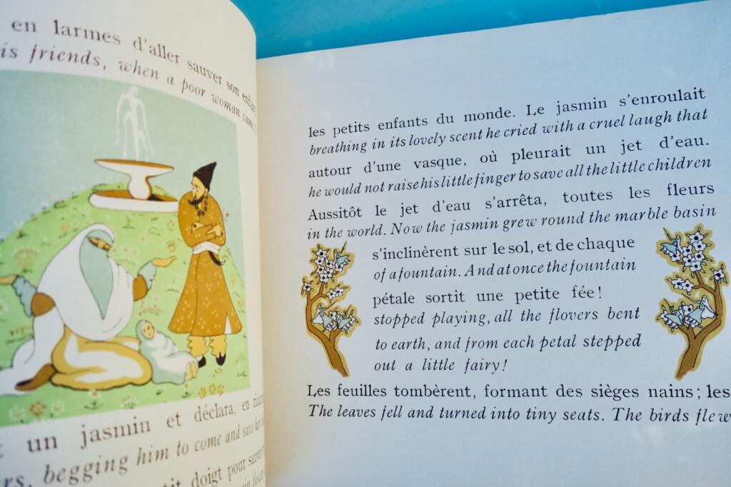 Kemf Gévé 3 contes pour tout petits : La petite fille puceron. La petite..1934