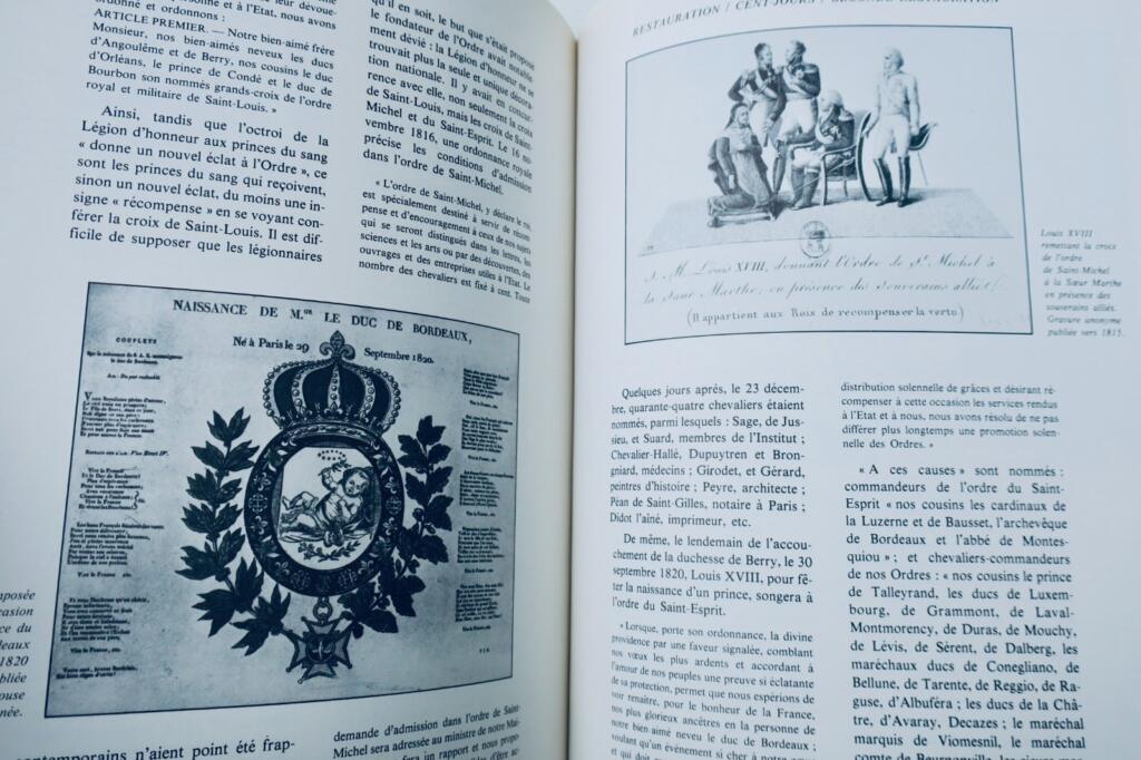 名誉軍団の歴史