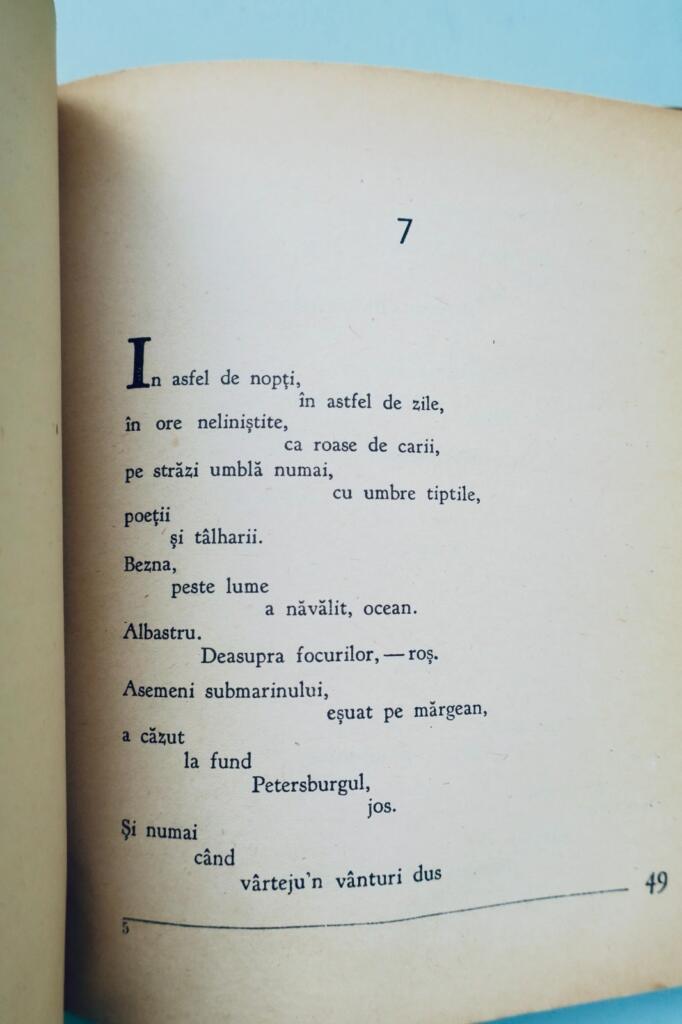 Maiakovski Poemul lui Octomvrie