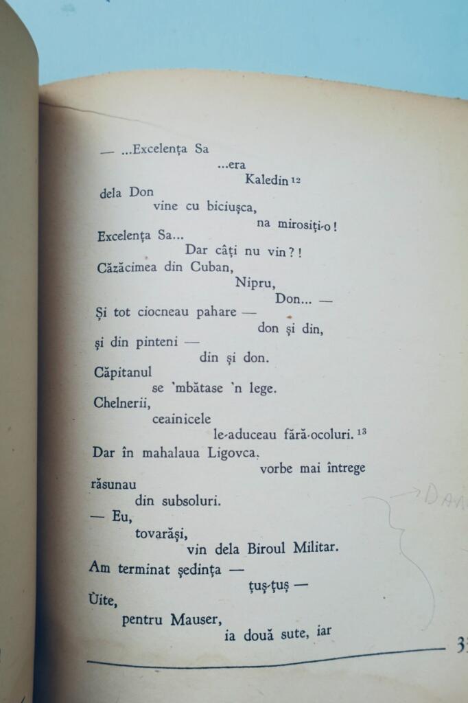 Maiakovski Poemul lui Octomvrie