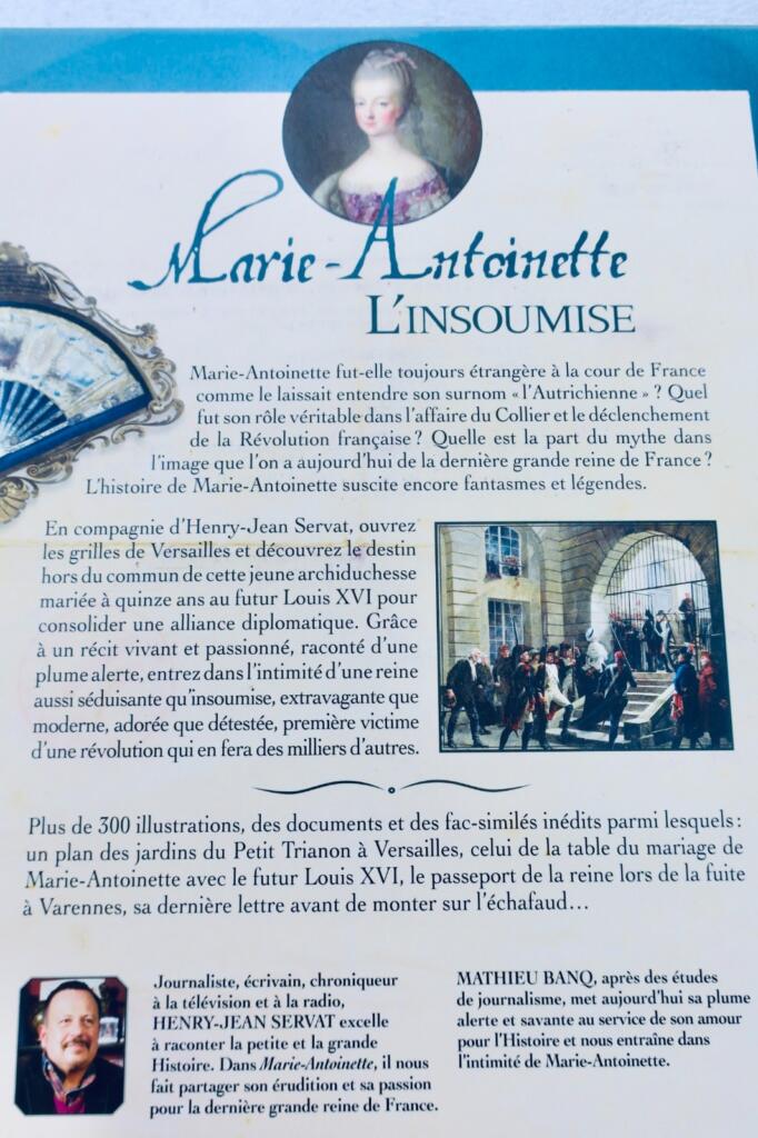 Marie-Antoinette: The Unruly Queen