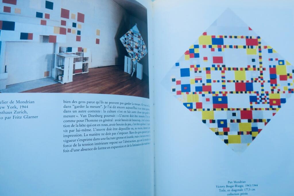 Mondrian 海牙风格画派Stijl