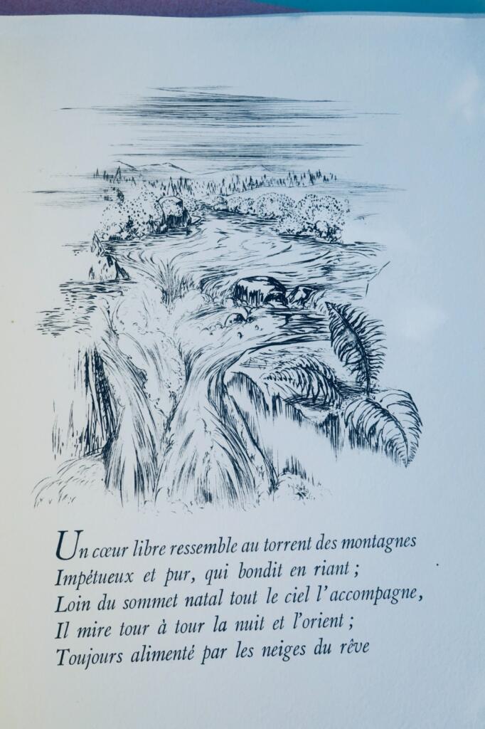 POESIES DE GERARD D’HOUVILLE illustré par P. Expert Marie de Hérédia