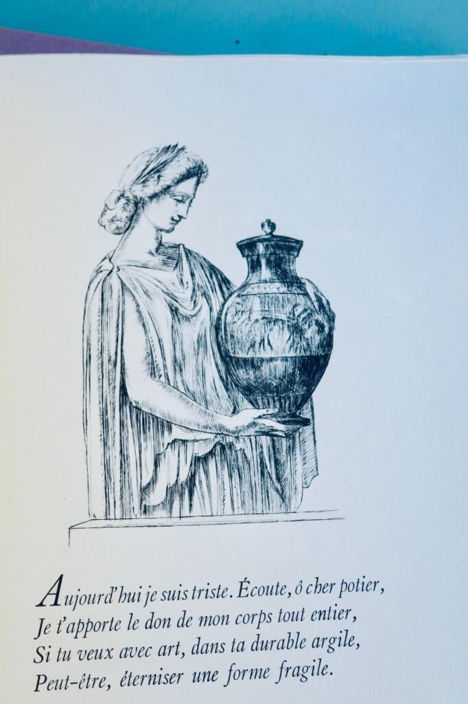 POESIES DE GERARD D’HOUVILLE illustré par P. Expert Marie de Hérédia