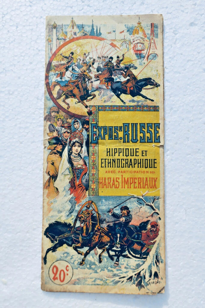 russie Belvallette exposition russe HARAS IMPERIAUX caroussel 31 x 23 cm