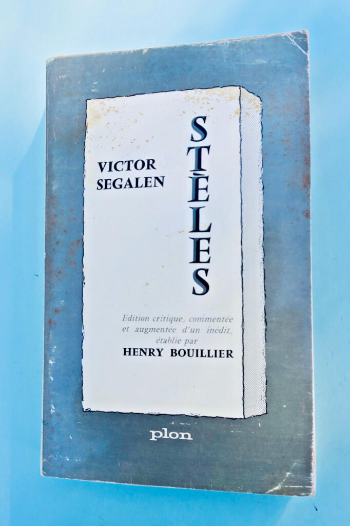 SEGALEN, Victor Stèles. 评注版