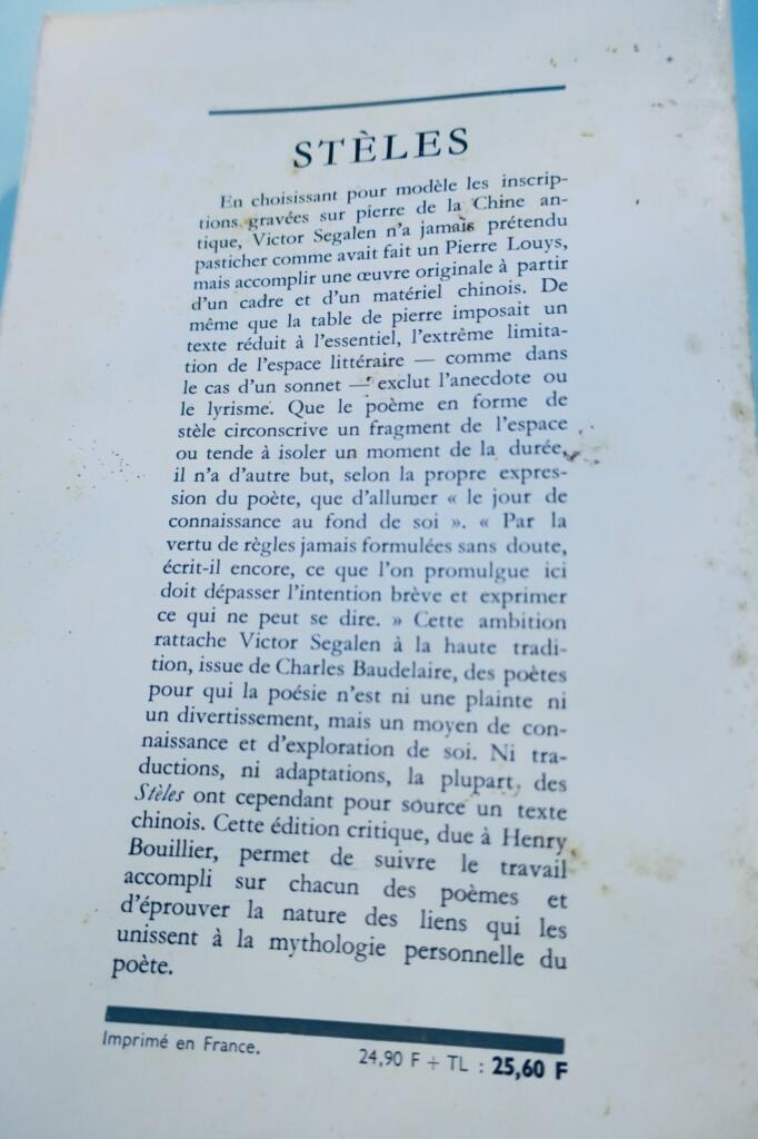 SEGALEN, Victor Stèles. 评注版