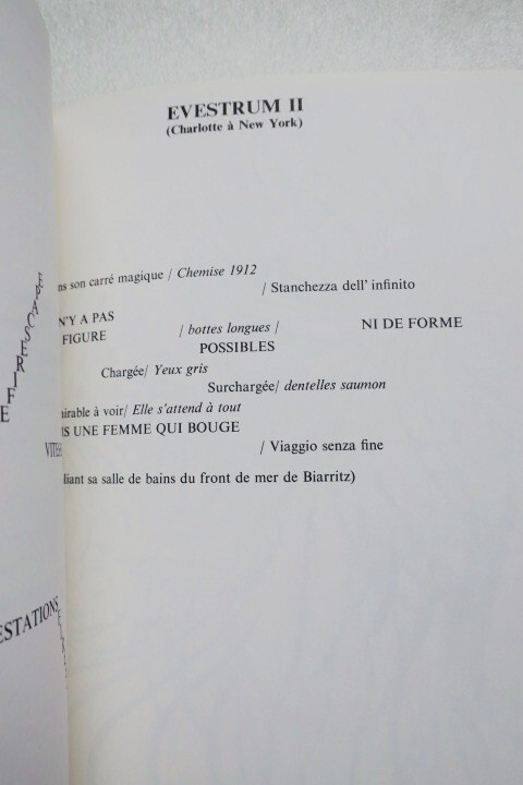 Surrealist poetry with ink illustrations