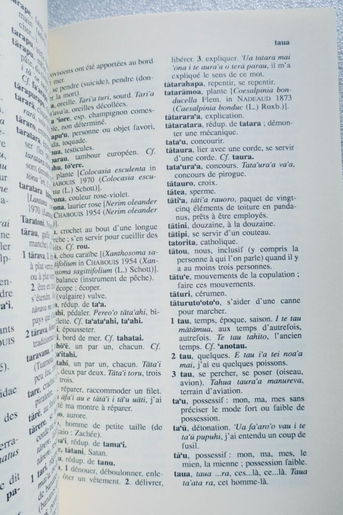 現代タヒチ語・フランス語辞典