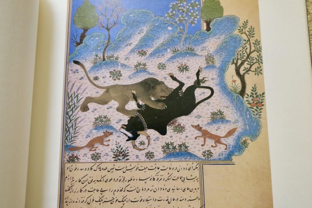 托普卡匹博物館繪畫與細密畫傑作