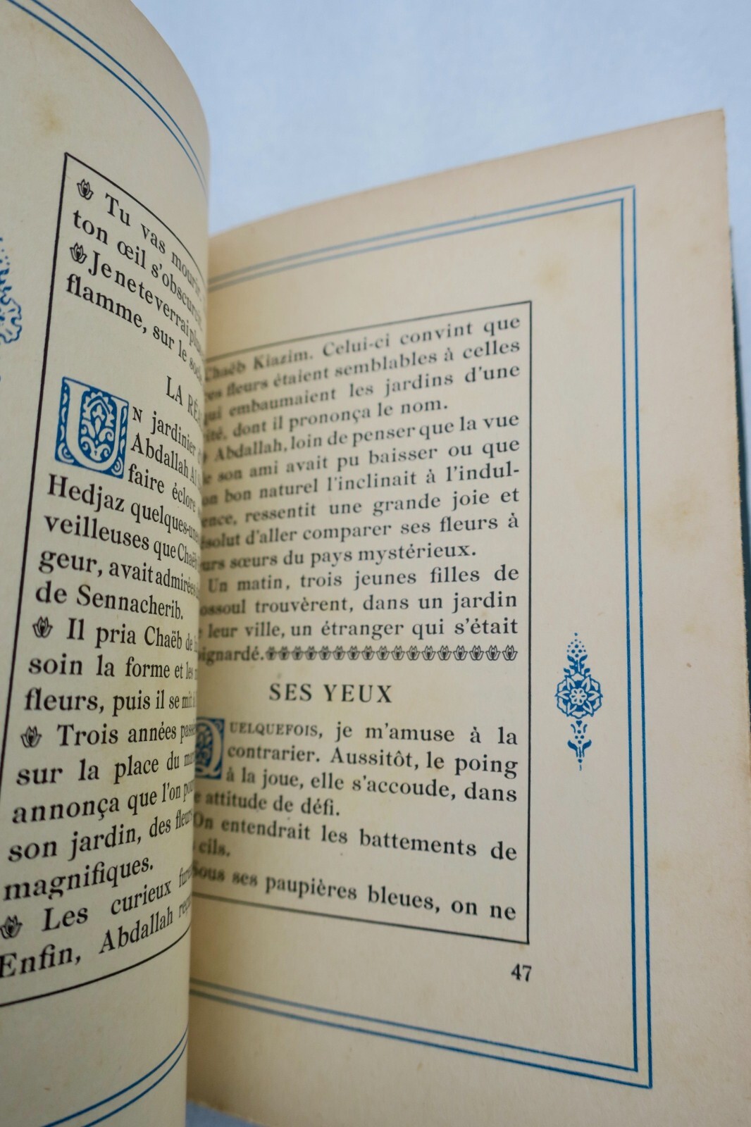 Toussaint Le jardin des caresses Editions d'Art H. Piazza – Image 3