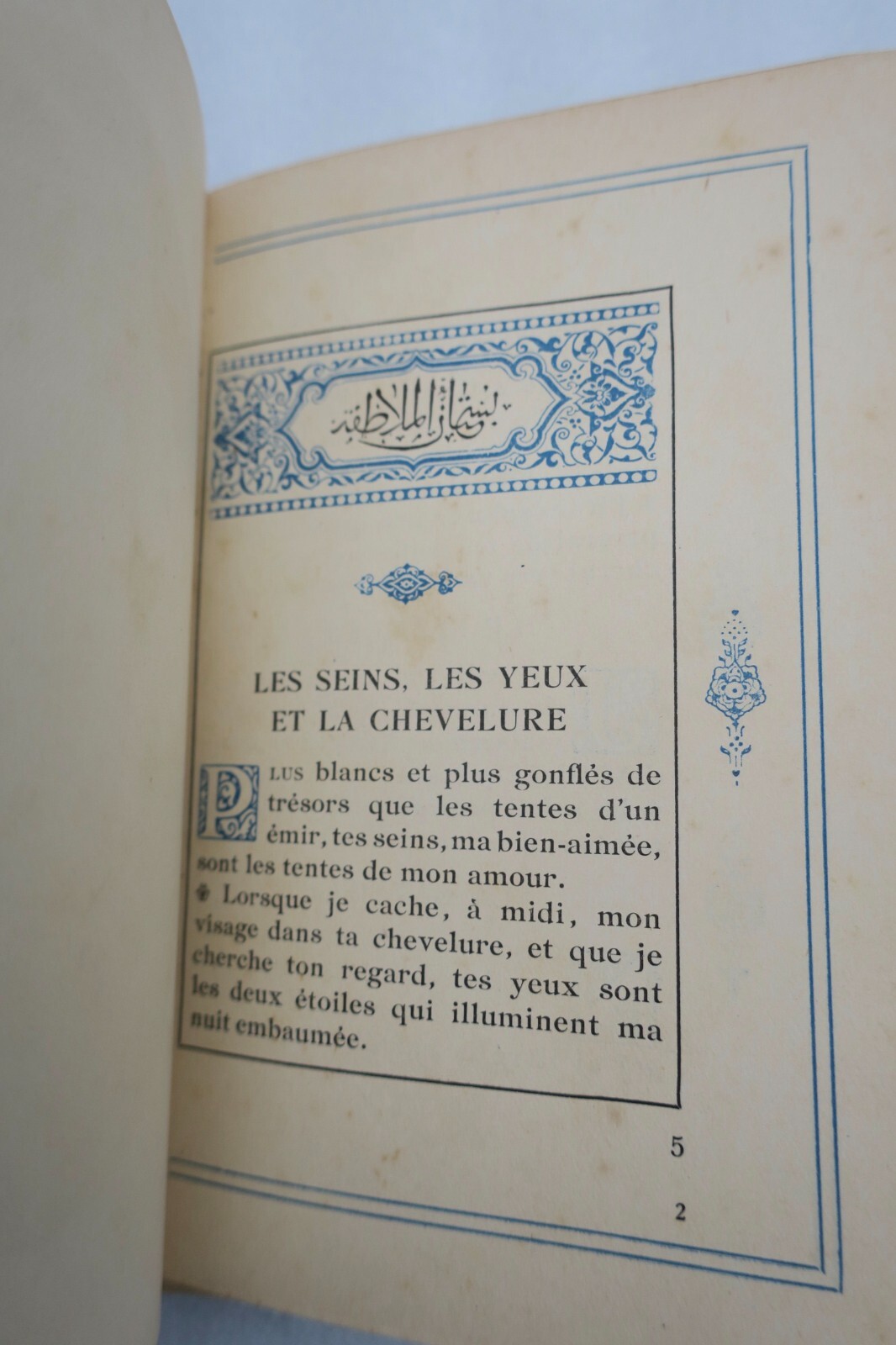 Toussaint Le jardin des caresses Editions d'Art H. Piazza – Image 4