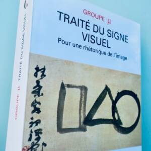 视觉符号论:论图像修辞学