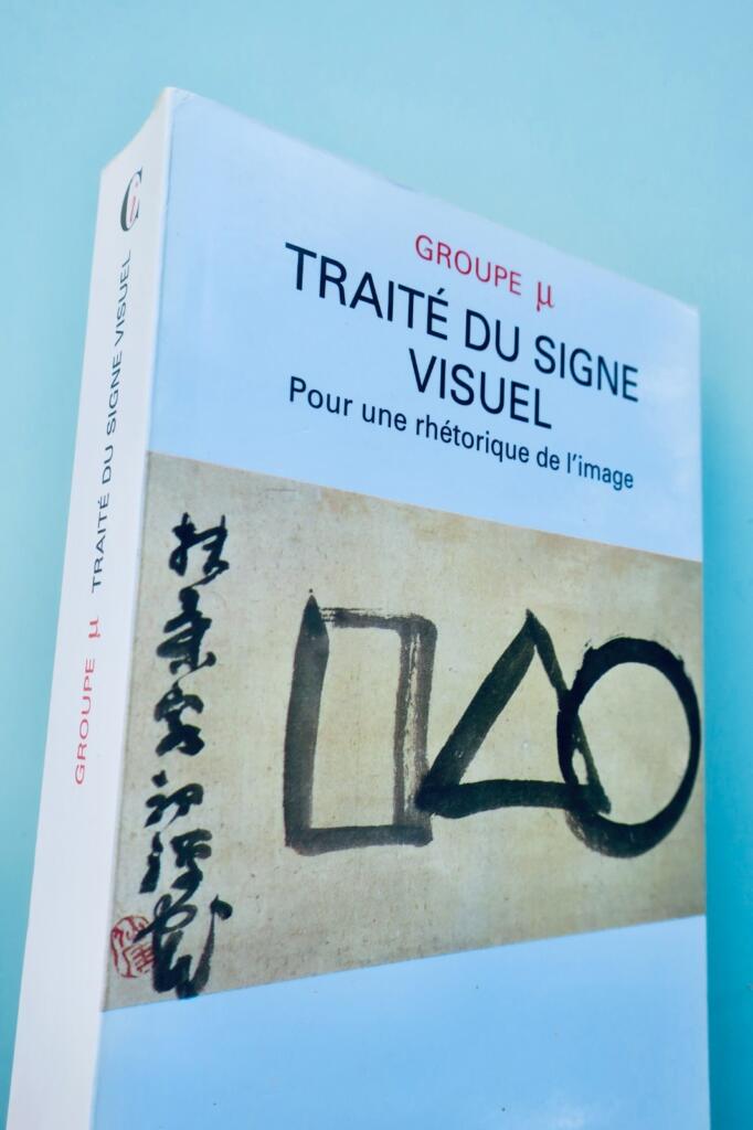 《视觉符号论：论形象修辞学》