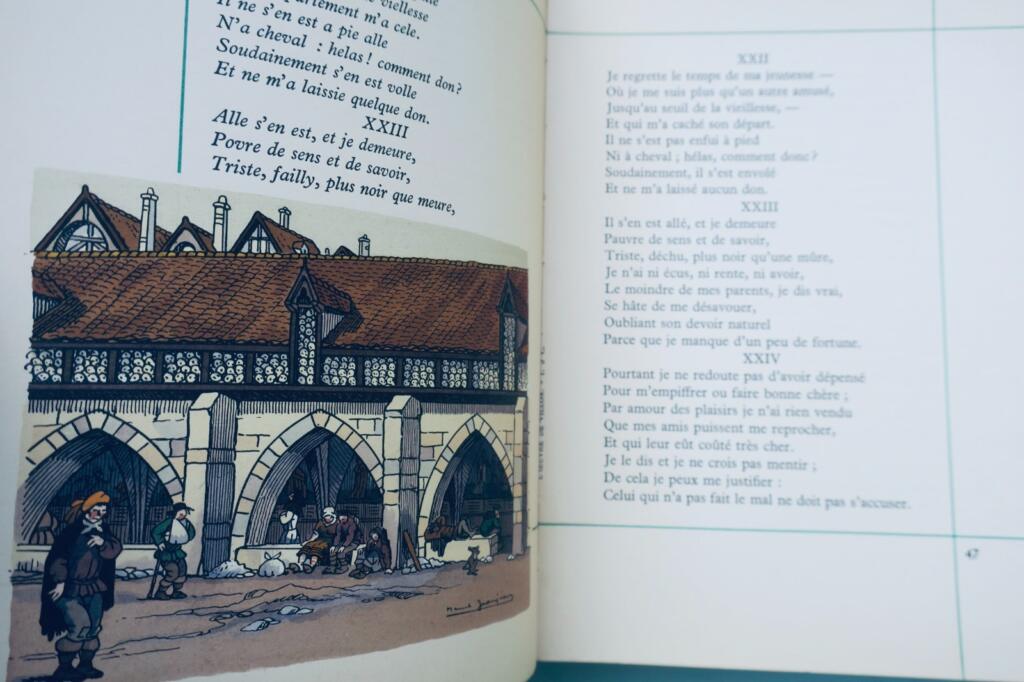 VILLON (François) illustrated old French edition by Jeanjean