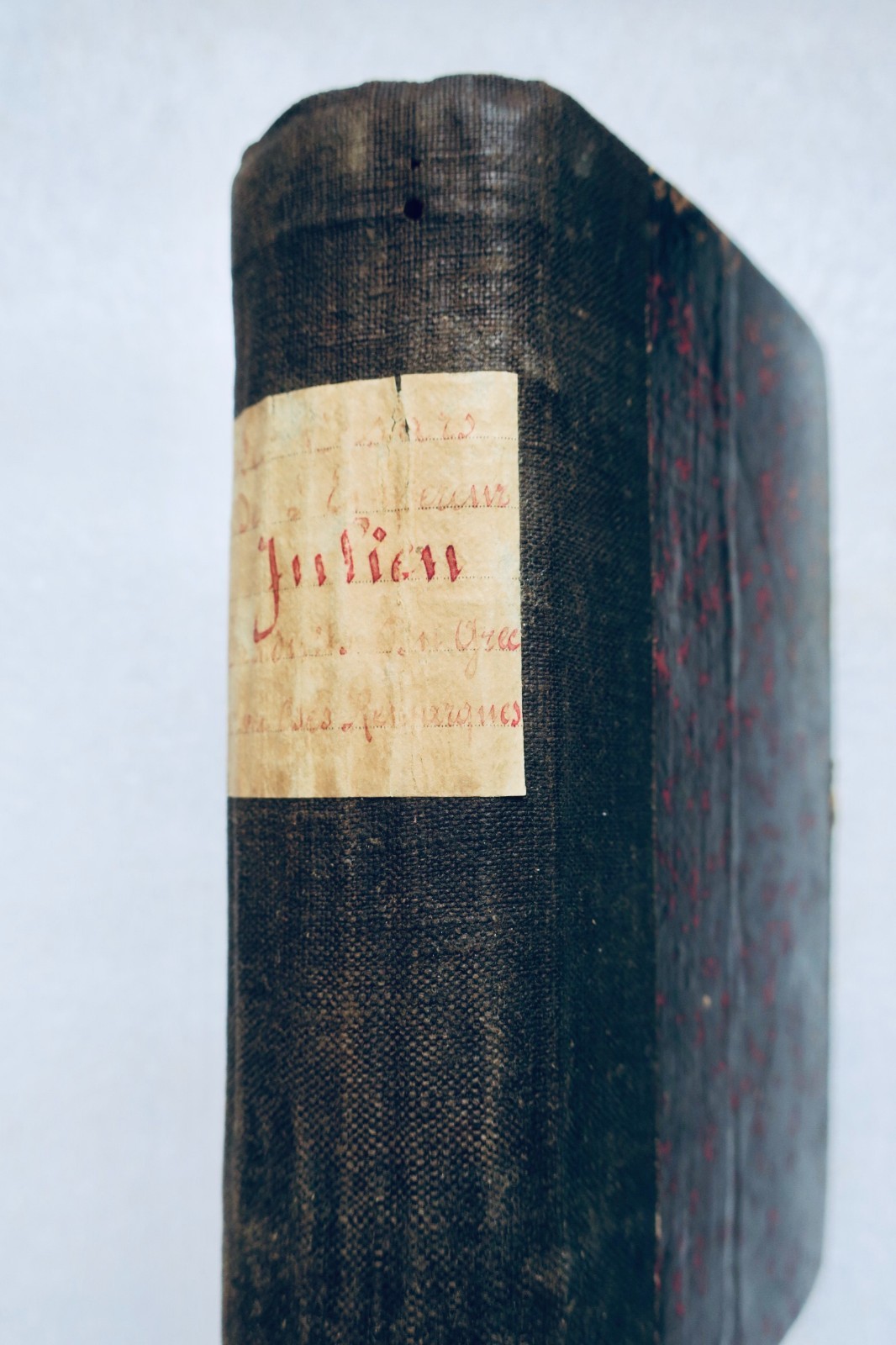 césars de l'empereur julien 1660 (vue 2 sur 7)