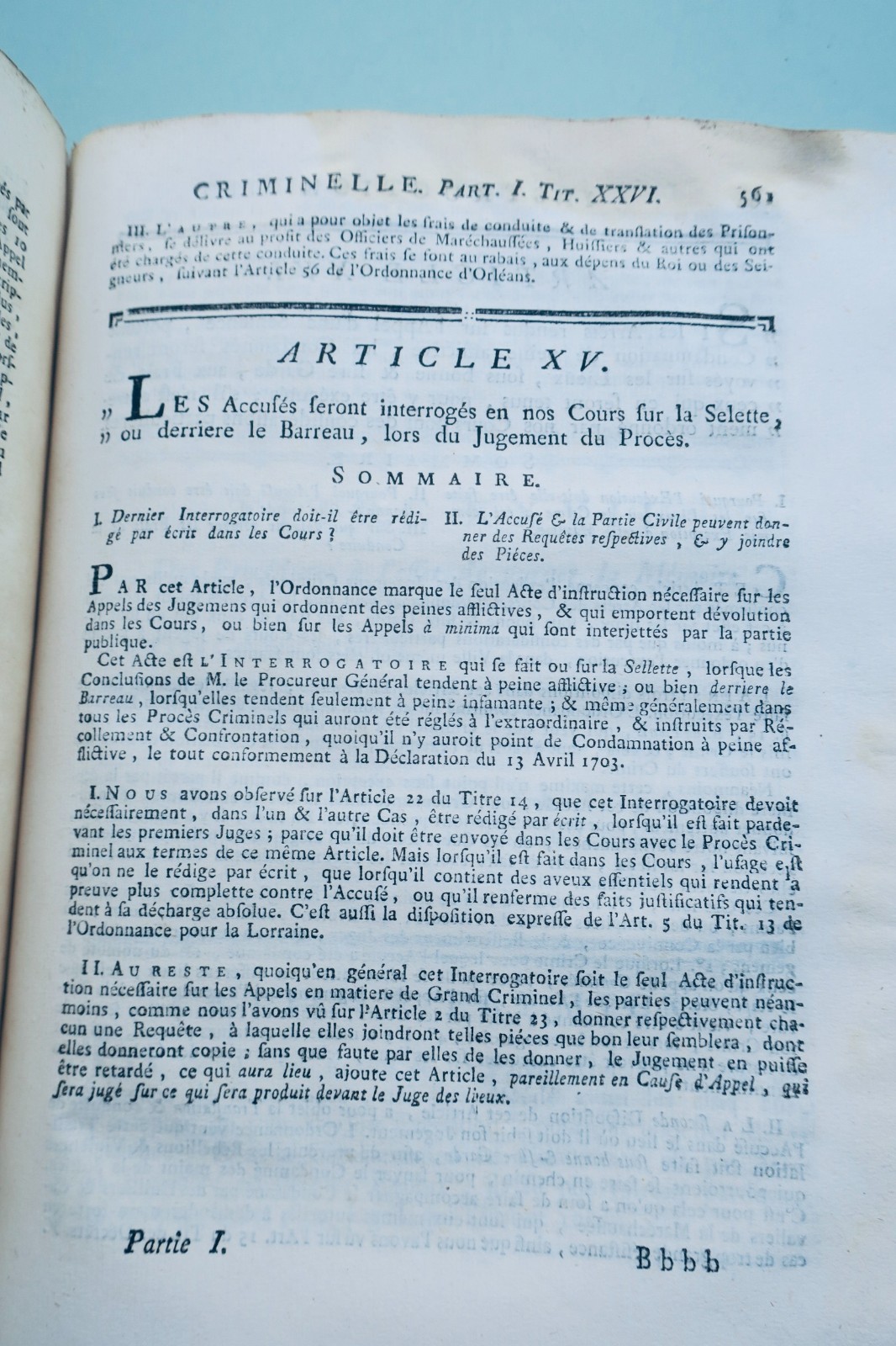 穆亚尔·德·武格朗《刑事诉讼指南》1767年版