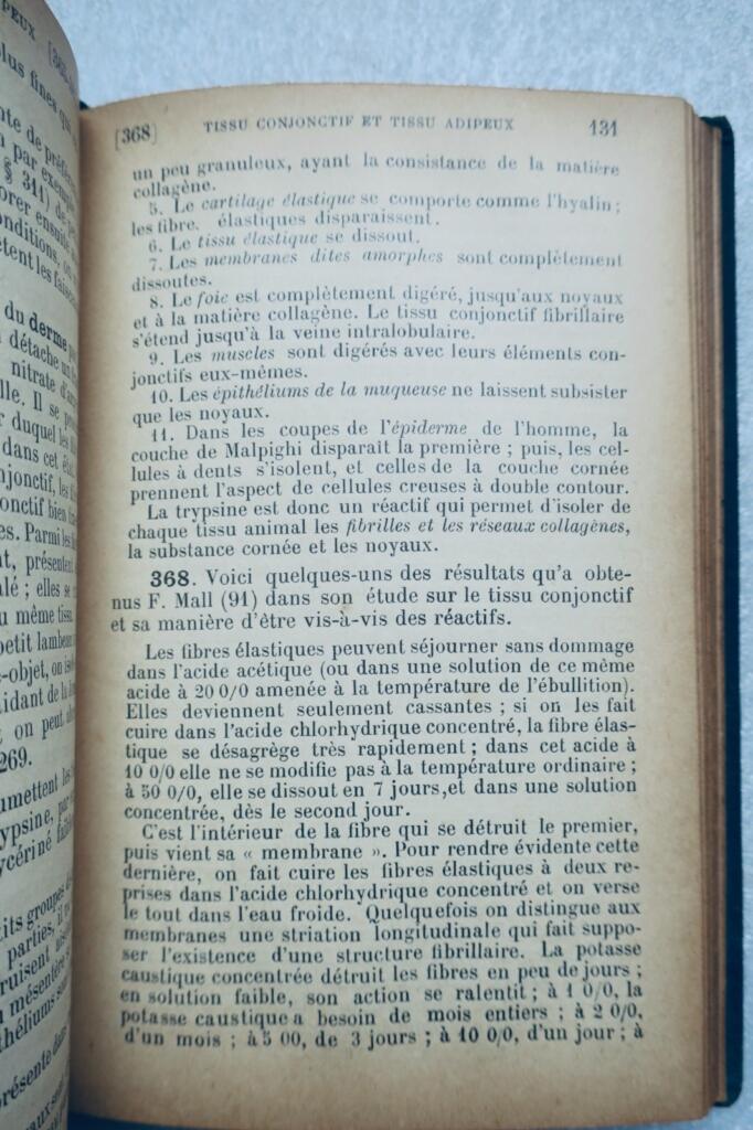 显微镜技术手册 BOHM 1897