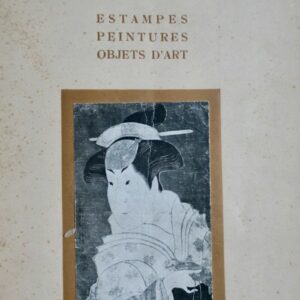 Collection Seisuke Ikeda estampes dessins livres..