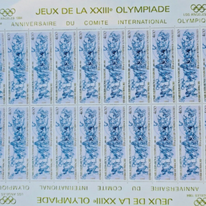 Jeux olympiques 1984 20 timbres de 4 frs JO
