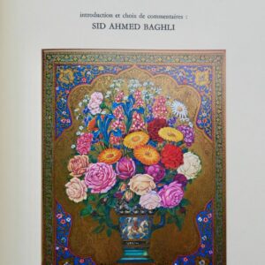 Mohammed Racim, miniaturiste algérien