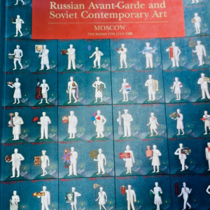 Russian Avant-Garde and Soviet Contemporary Art. Moscow