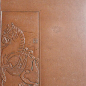 Collection Ch. Gillot    1904  2/2 objets d'arts et peintures d'extrème orient