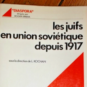 Juifs en Union soviétique depuis 1917