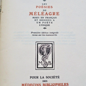 LOUŸS POÉSIES DE MÉLÉAGRE 1926 / vélin
