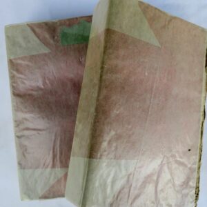 STAEL De l'Allemagne 1820