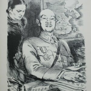 BUCK, Pearl Le patriote 1947 ill-Hofer