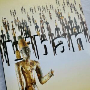 LIBAN L'AUTRE RIVE. Exposition 1998-1999 Institut du Monde Arabe