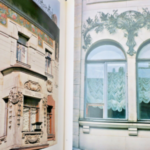 ART NOUVEAU RUSSE