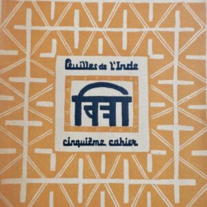 La jeune fille chez les tigres : légendes, devinettes et présages de la trib..