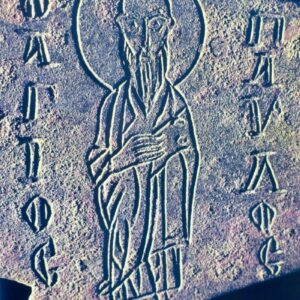 Saint-Paul 1980