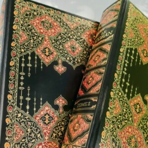 Coran Koran LE CORAN  1981