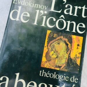 ICONE ART DE L'ICÔNE