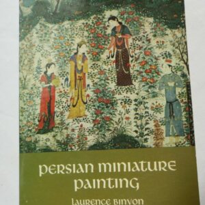 Persian Miniature Painting