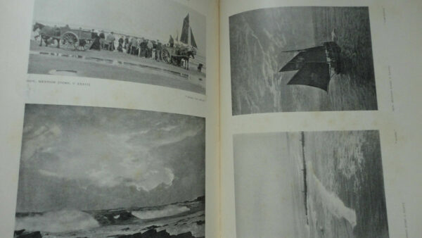 THE STUDIO an illustrated magazine of fine art & applied art dec. 15 1903 – Image 3
