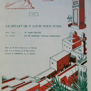 Gala de la France d’outre-mer sous le haut patronage