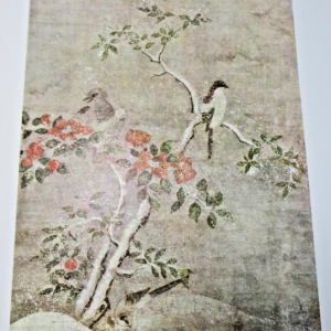 JAPON Binyon. L'art japonais