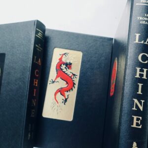 Chine troisième géant: La Chine