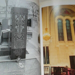 EGLISE APOSTOLIQUE ARMENIENNE paris