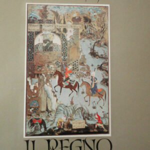 Persia il regno immortale