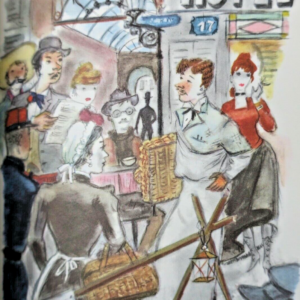 COURTELINE (2 TOMES)  illustré par DIGNIMONT