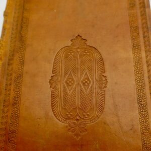 Descartes publiées par Victor Cousin 1824
