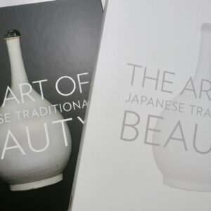The art of japanese traditional beauty